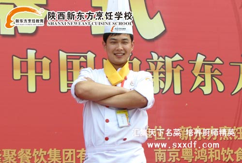 |W(xu)У—NW(xu)Уc(din)W(xu)УˌW(xu)У|W(xu)У