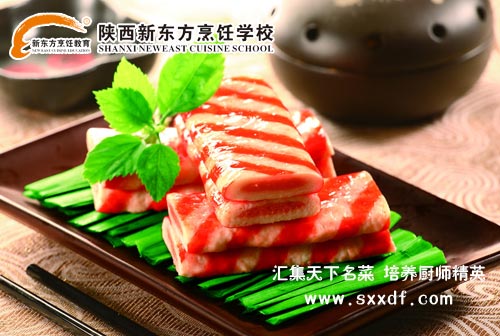 |W(xu)У—NW(xu)УcW(xu)УˌW(xu)У|W(xu)У