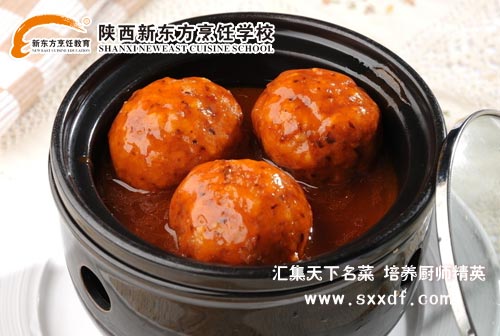 |W(xu)У—NW(xu)Уc(din)W(xu)УˌW(xu)У|W(xu)У
