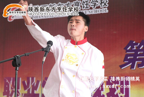 һȪ(jing)@߽1301