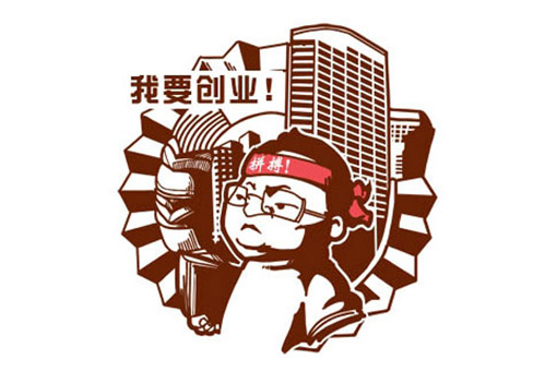 ͷӋ(j),(yng)⹫|W(xu)УN