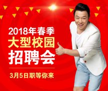 2018괺У@Ƹ(hu)35