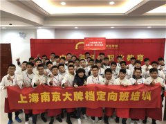 2018괺ϺϾƙn(chng)Ӗ(xn)
