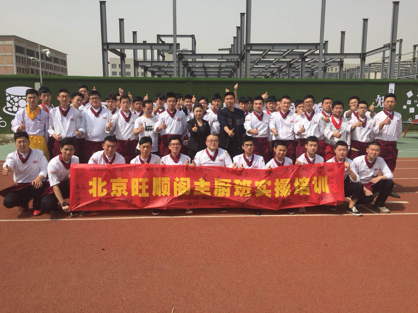 2018괺Уࡪw(zhun)(chng)Ӗ(xn)