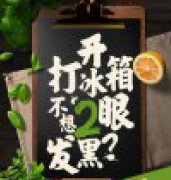 һ݁ԡ˱䡷ļ@ϲՈעգ