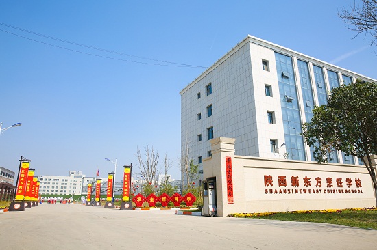 W(xu)決W(xu)M