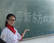 (zhn)ЮI(y)^|W(xu)У
