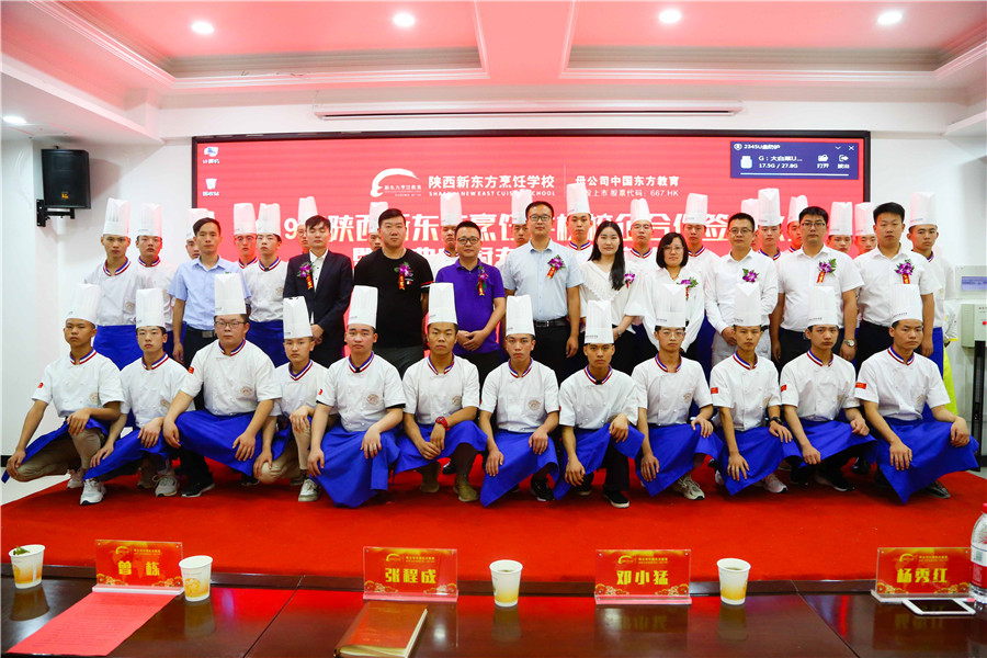 |2019Уsxʽ ߽䌣I(y)Ƹ(hu)AMɹ