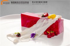 2020п俼gͳʲô
