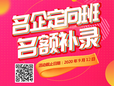 |W(xu)УI(y)~a(b)~_