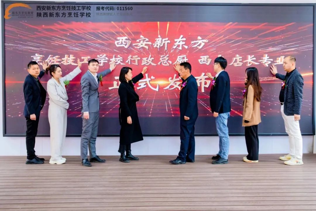 |W(xu)УƷI(y)l(f)(hu)