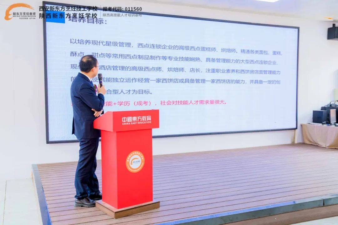 |W(xu)УƷI(y)l(f)(hu)