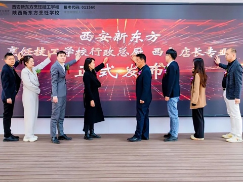 ȫ|W(xu)УƷI(y)l(f)(hu)c(din)e(cu)^(gu)