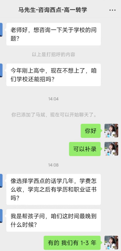 |9Ѯ~ųF(xin)ڿkD(zhun)У