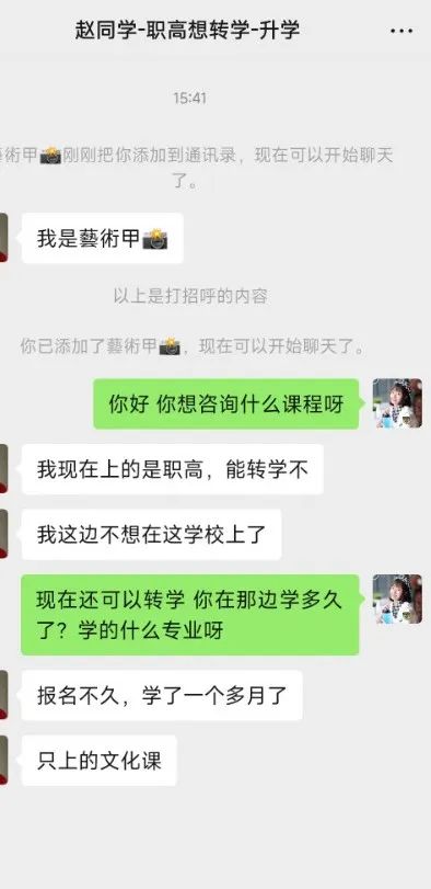 |9Ѯ~ųF(xin)ڿkD(zhun)У