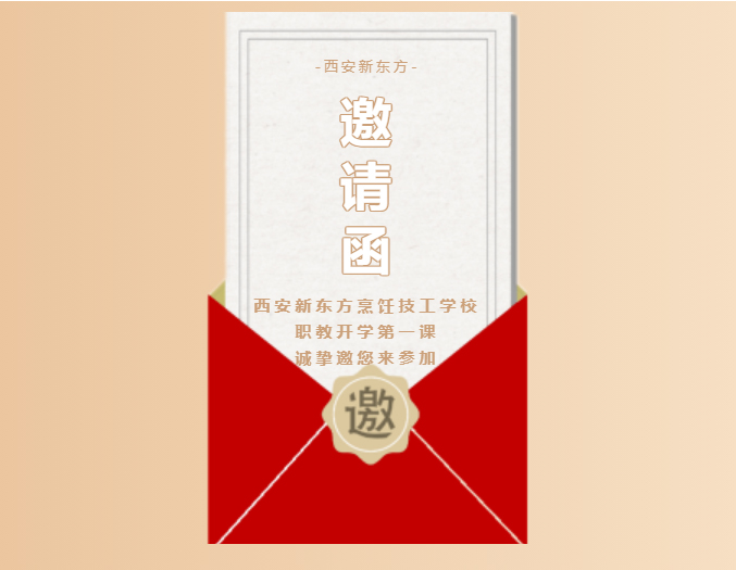 Ո(qng)|_(ki)W(xu)һnȼ(mng)ͬҊ(jin)C