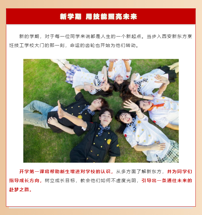 Ո(qng)|_(ki)W(xu)һnȼ(mng)룬ͬҊ(jin)C