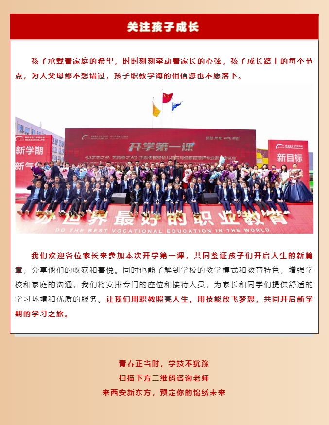 Ո(qng)|_(ki)W(xu)һnȼ(mng)룬ͬҊ(jin)C