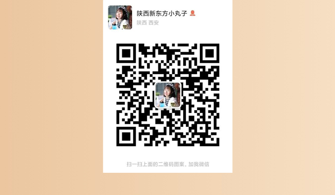 Ո(qng)|_(ki)W(xu)һnȼ(mng)ͬҊ(jin)C