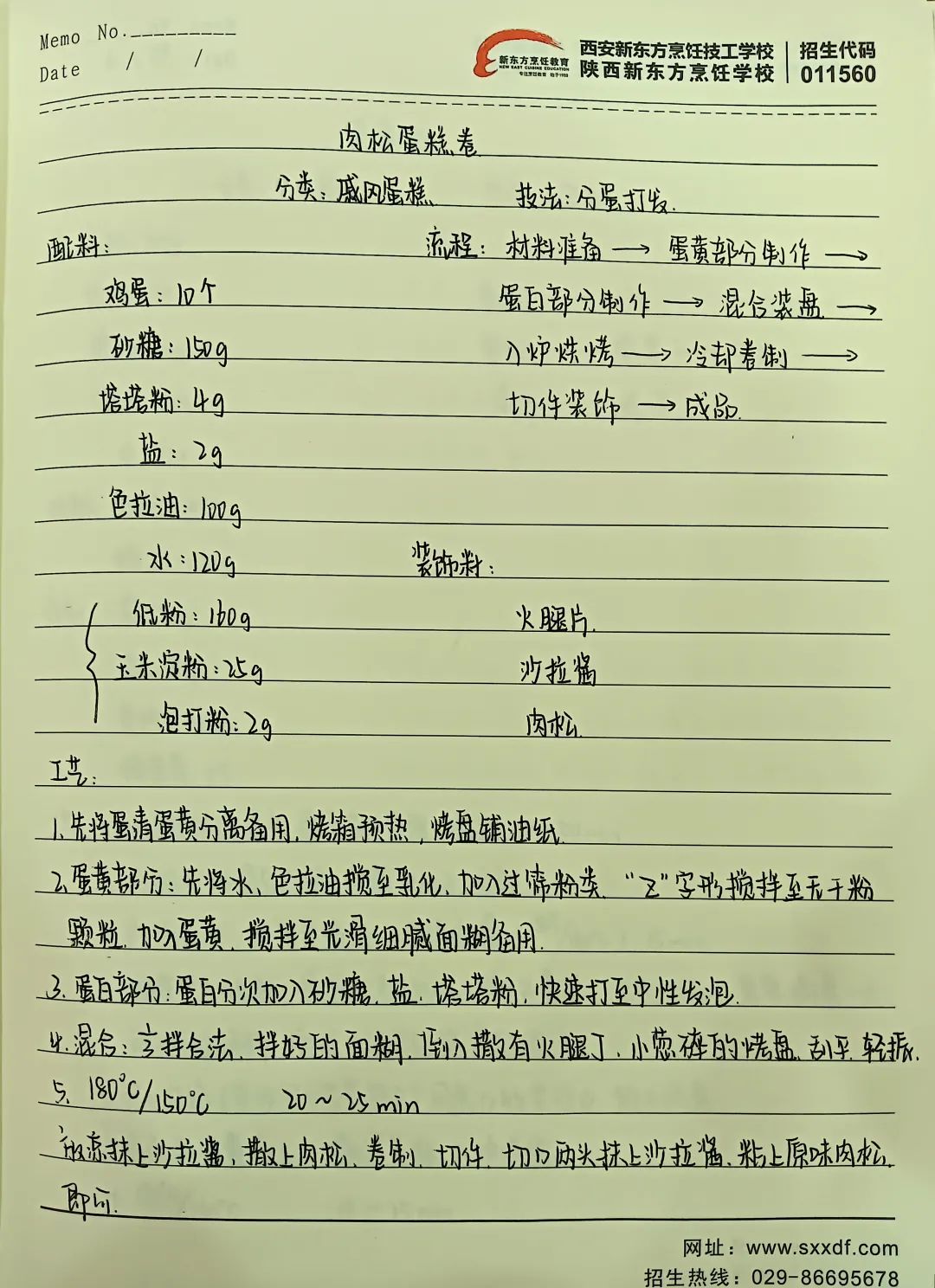 䡰Pӛl(f)nùPӛuxӽY(ji)ҕ
