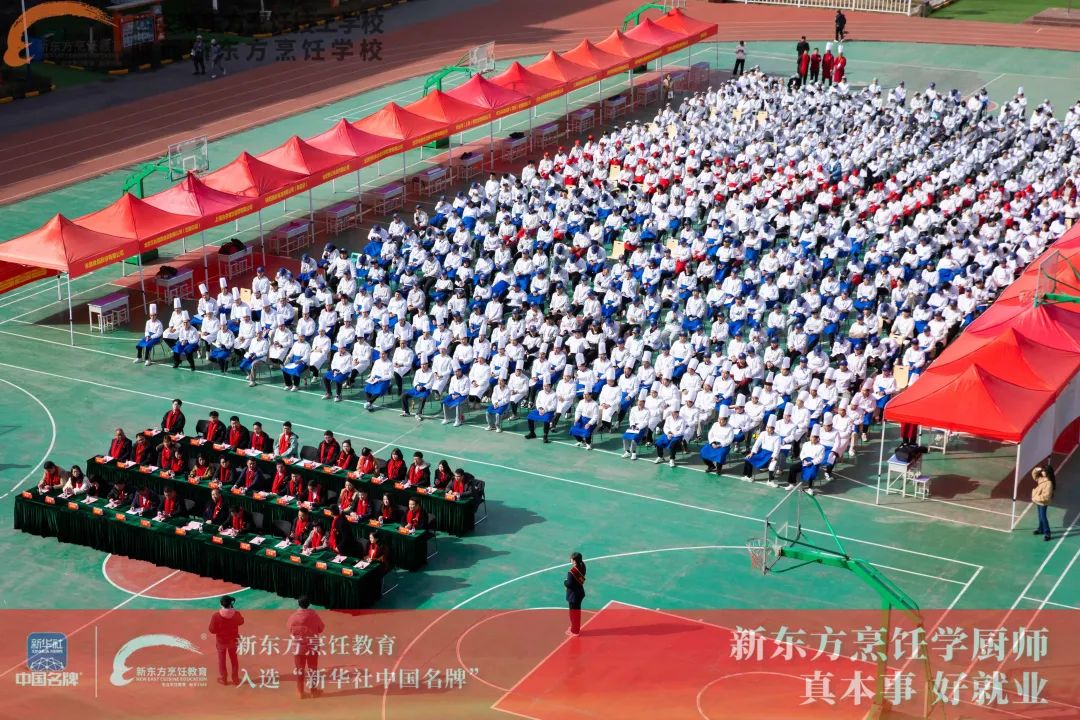 |2024괺˲pxУa(chn)ںό(sh)Ӗ(xn)ؽƃxʽAMek