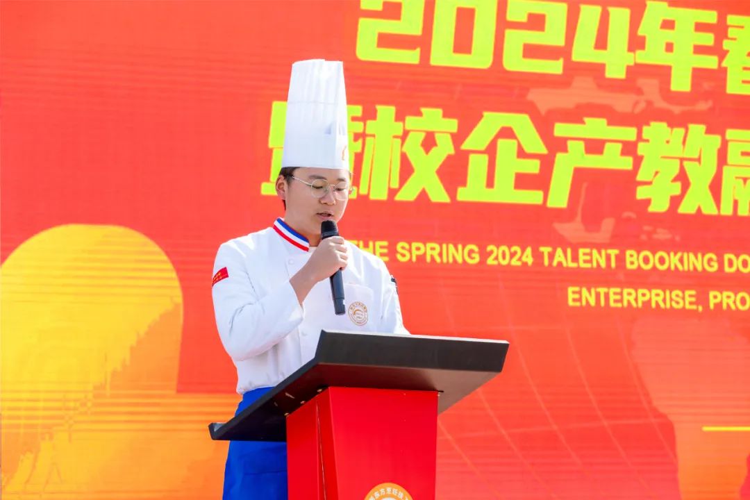 |2024괺˲pxУa(chn)ںό(sh)Ӗ(xn)ؽƃxʽAMek