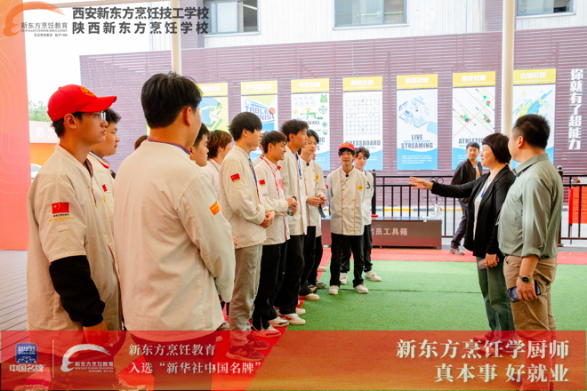Ԫ|У(lin)ύǰӖWɫD(zhun)׃