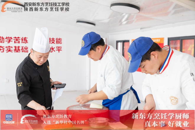 Ԫ|У(lin)ύǰӖWɫD(zhun)׃