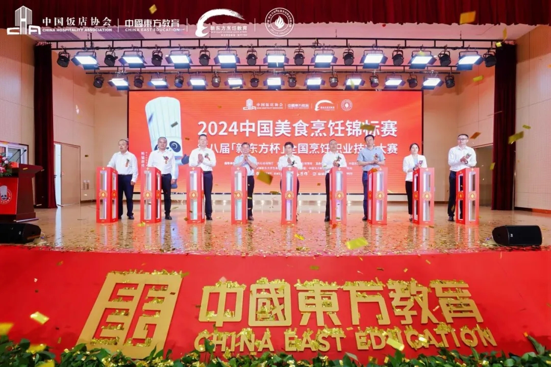 2024Їʳ\ِ | ڰˌá|ȫI(y)ِܴQِ¡_Ļ