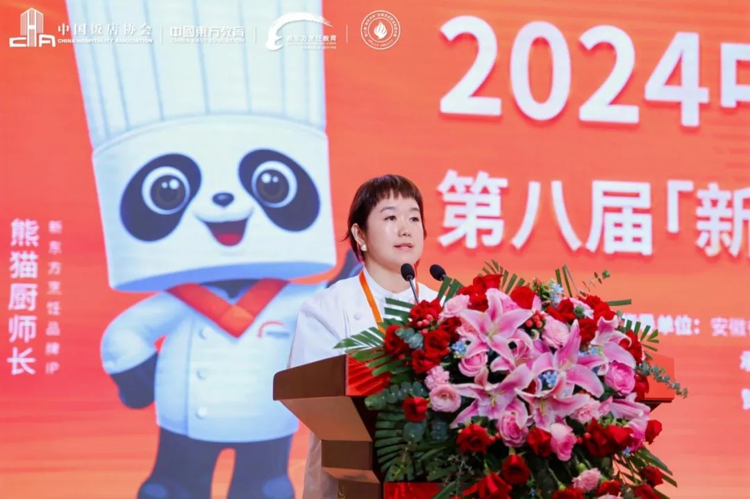 2024Їʳ\ِ | ڰˌá|ȫI(y)ِܴQِ¡_Ļ