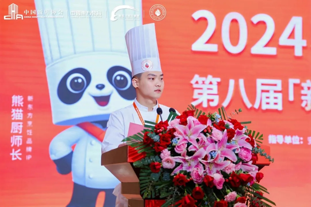 2024Їʳ\ِ | ڰˌá|ȫI(y)ِܴQِ¡_Ļ