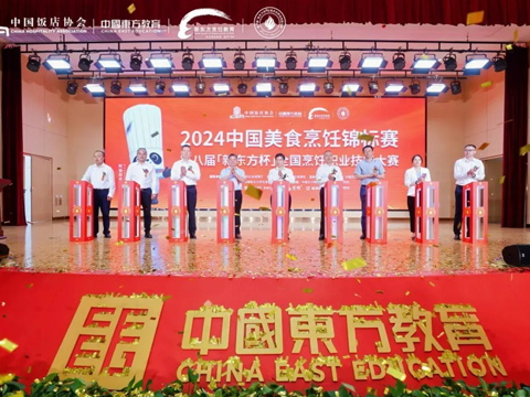 2024Їʳ\ِ | ڰˌá|ȫI(y)ِܴQِ¡_Ļ