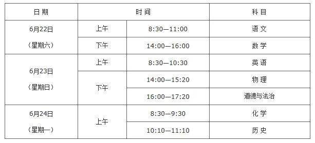 пڼ@݂俼ؼՈպ~