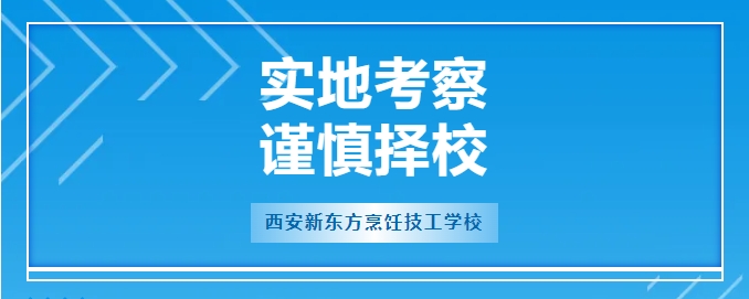 xW(xu)УʲôһҪؿҊ錍,~