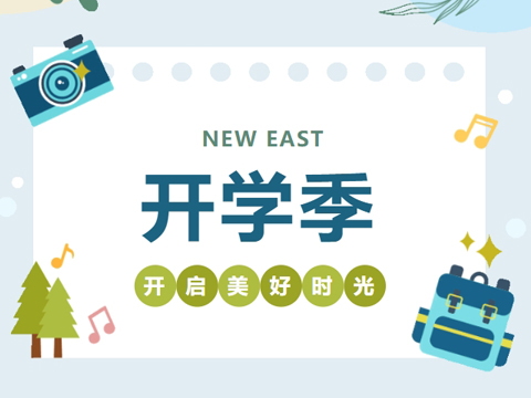 _(ki)W(xu)ȫ;ĩI(lng)(zhun)_(ki)W(xu)öY~