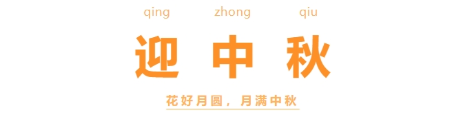 2024݋|оԺ ˇg(sh)cʳpʢ