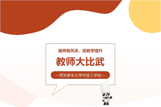 Ī(d)\(yn)ζʢ硿|W(xu)У̎AMek