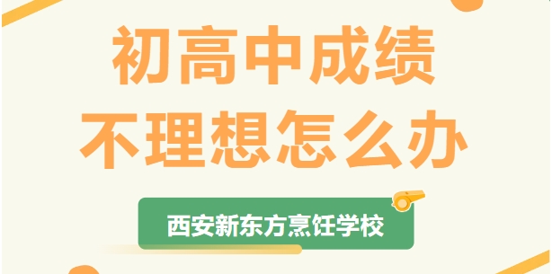 @ɿ(j)ǰУW(xu)g(sh)(dng)(qun)