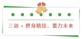 Ӗ(xn)ʲôW(xu)ʲô