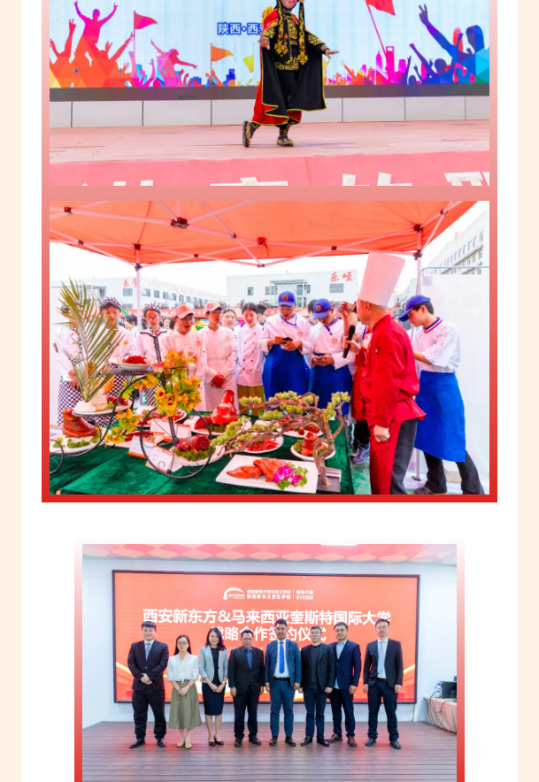 qĩ³̡|2024ȴӛP(pn)c(din)