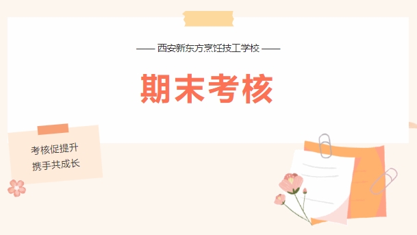 ͻƷ?jn)?sh)ޣ|ĩܼδ