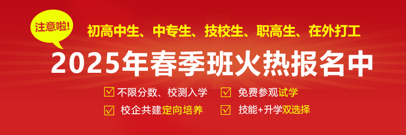 W(xu)(x) | 2025W(xu)(x)決W(xu)M(fi)٣FF
