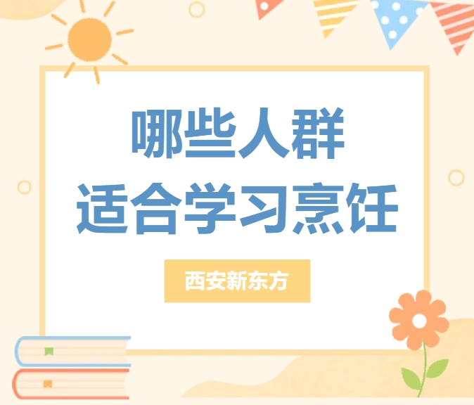 (bo)mόW(xu)@˄eqԥֱӌW(xu)