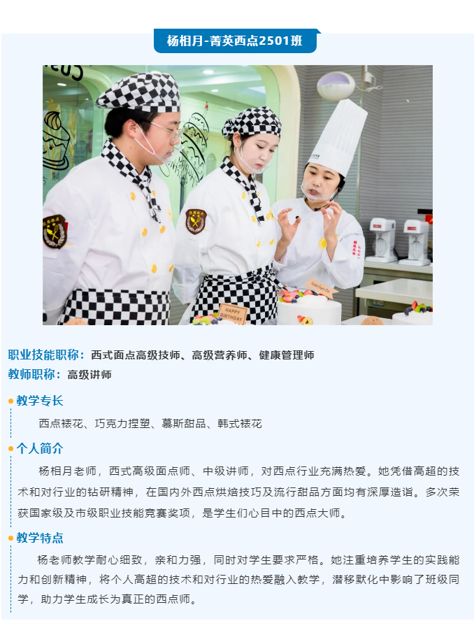 |2025ݴ_(ki)F(xin)ڈ(bo)(yu)(sh)