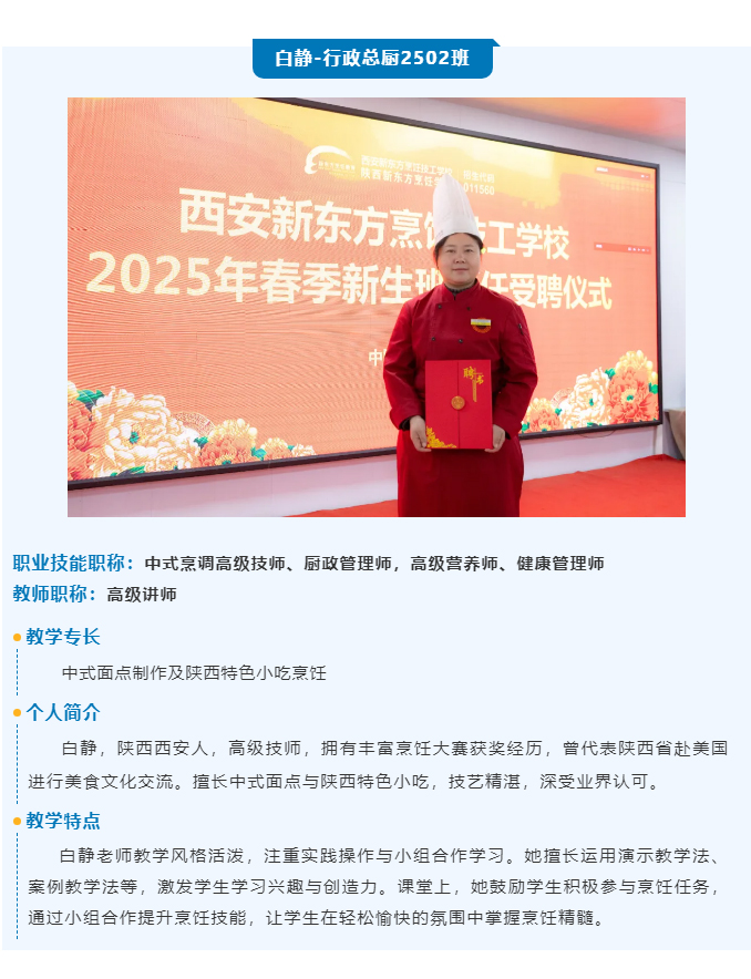 |2025ݴ_(ki)F(xin)ڈ(bo)(yu)(sh)