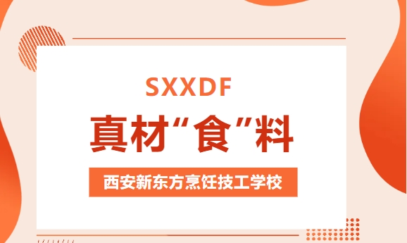 M(jn)β|̽ġʳϵČW(xu)(x)ó