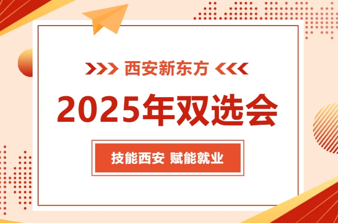  xܾ͘I(y)|W(xu)У2025;͘I(y)px(hu)Ļ