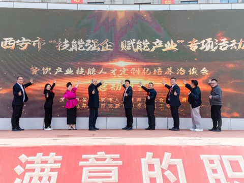 С܏(qing) xܮa(chn)I(y)(xing)Єӣa(chn)I(y)˲ŶƻB(yng)ǢՄAMe