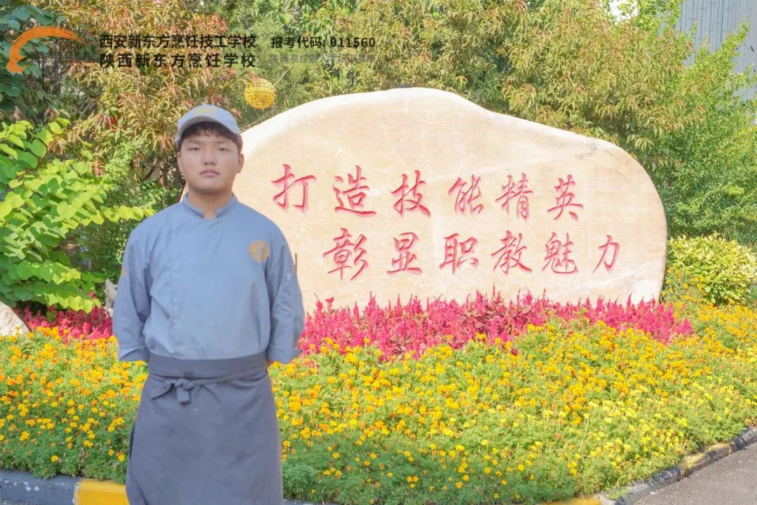 f|ŗԺУW(xu)NĿǞ˸ٍX