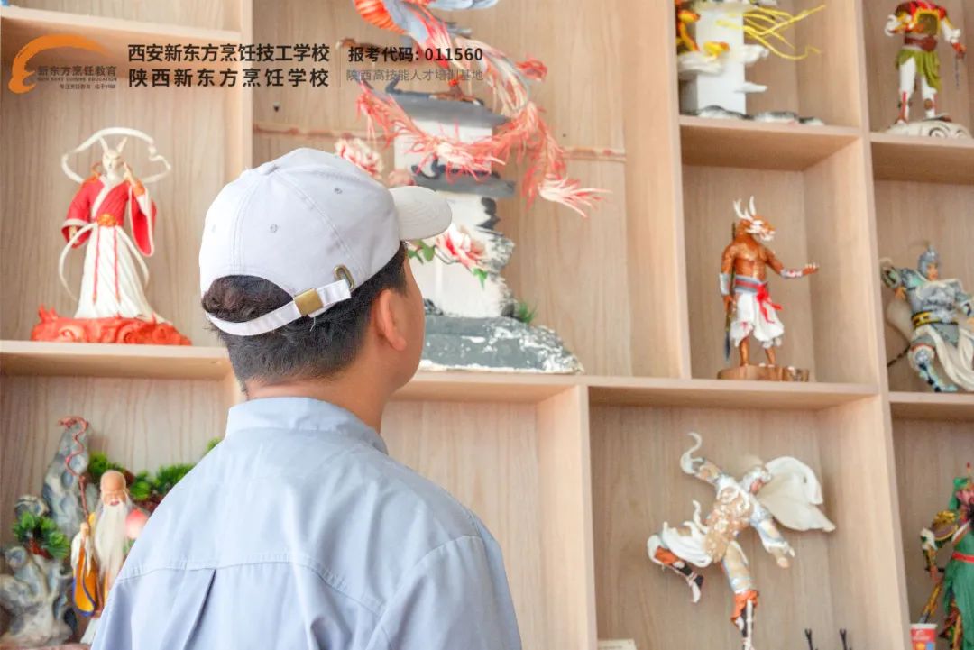 f|ŗԺУW(xu)NĿǞ˸ٍX
